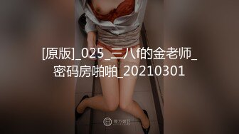 长期偷窥年轻小夫妻高频率做爱