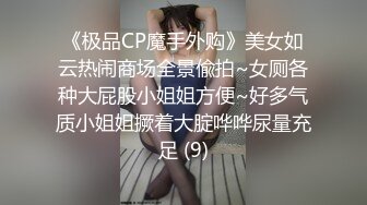 情色主播 西瓜妹妹