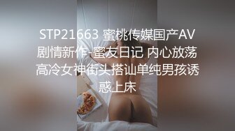 【Stripchat】木瓜奶黑丝长腿少妇女主播「Lifelike_Panty」撕开丝袜边听色情小说边自慰【自压水印】