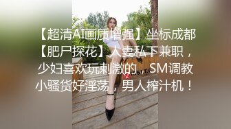 约了个00后小妹妹酒店开房，非常骚，长得很带劲