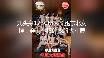 [高清中文字幕] MIDE-271 派出訓練有素的巨乳女忍Hitomi沒想到反被壞人們調教成他們的肉便器