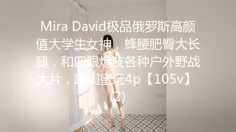 圆溜溜的大眼睛小美女，淡蓝色的内衣 品味独特，盯着她嘘嘘的样子着迷了，娶到她真是性福！