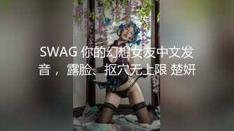 商场女厕全景偷拍7位少妇的极品美鲍 (7)