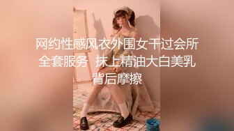 【新片速遞】  皮肤白皙瘦瘦的眼镜御姐露脸玩69卖力吃屌，女上位无套啪啪姿势超多大战一个小时