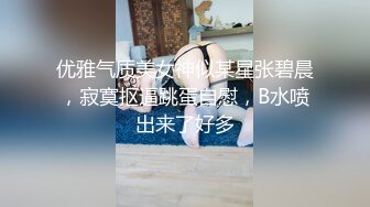 9月新厕拍趁她男友不注意去偷拍毛茸茸的小穴