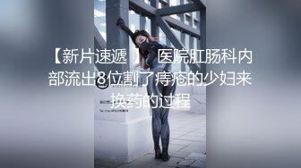 [原创] 续集第二部红发网红约炮反差婊淫荡对白