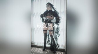 【新片速遞】   ❤️❤️韩国女主播诱惑，性感热舞，外表甜美卡哇伊，近景视角揉奶，内裤上抹乳液，脱下内裤猛舔，表情太骚了