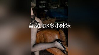 万人求档，超级精品！【最新究极核弹】绿帽大神 大魔王FQ 高价付费福利合集 (1)