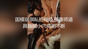 后入大屁股离异少妇炮友，手势认证