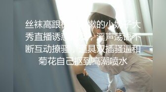 几个00后职专大学生天天没事就啪啪 还交换女朋友干