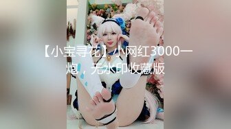 合租房门缝偷窥对门的美女换衣服✿奶子又白又大身材还真不错