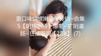 嫖妓达人金先生约啪女神范十足健身教练宋恩京高清1080P