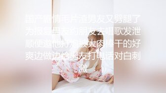 婀娜多姿绝佳娇躯 鱼子酱骚货真是神颜值啊 看得我口水直流