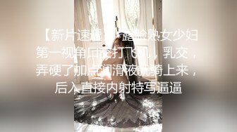 【新片速遞】熟女阿姨在家被无套爆菊花 不要了 我真的不行了 皮肤白皙 鲍鱼肥美 1080P高清