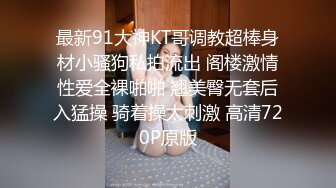 STP23508 【泡泡咕】颜值绿播下海  日入过万  极品女神  蜂腰翘臀尤物每天发嗲  直播间礼物横飞 精彩万分