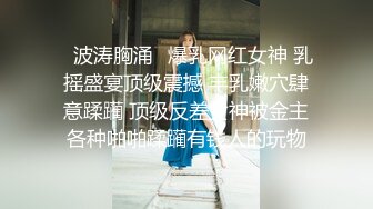 嘤嘤淫叫胡言乱语，真实性爱自拍，外站博主【阿森】真实约炮健身房瑜伽教练无套内射