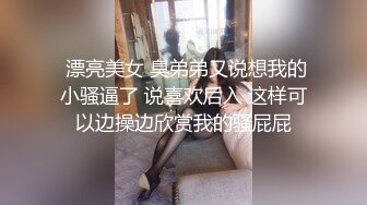 【第一视角探花】今晚找的楼凤小姐姐质量高，69特写鲍鱼，后入白臀美乳