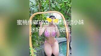 GS自购-售价16【WaltzCD】华尔兹2021系列之24碎花短裙美女