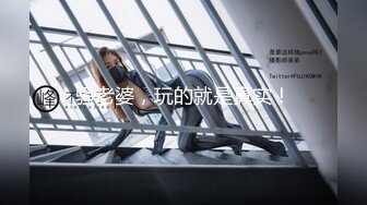 禁止内容微胖女友在上面自己动