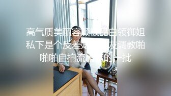 探花系列-酒店爆操性感纹身小姐姐