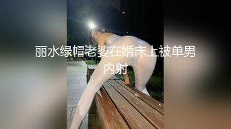 [2DF2]美乳小姐姐主动口交上位骑乘，再尝试一下肛交 [BT种子]