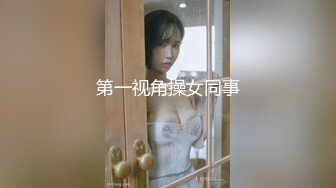 小奶狗被两个体育生带回家做爱,轮艹 下集