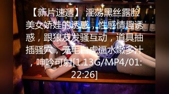 【新片速遞】 身材爆好双马尾辫子兔耳朵装扮妹子露脸全裸自慰特写掰穴极品白虎穴