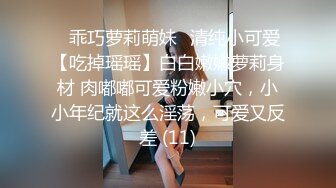 STP25511 36D大奶骚女，带回酒店操逼，乳推翘起屁股舔屌，新视角后入抽插，中场休息搞了两炮 VIP2209