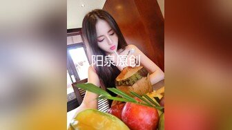 自录无水~ 极品颜值女神~P1【一笑倾心】饥渴御姐全程诱惑~柔逼揉奶自慰~阴毛旺盛【12V】 (1)