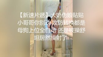 猥琐小哥多次下药迷翻漂亮女友各种变态玩弄满足自己的兽欲 (1)