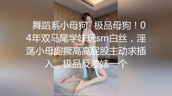 男友给她过生日她确穿着丝袜让我来干深喉