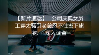 [2DF2]可爱小萌妹 有点像欢乐颂里面的曲筱绡，超市逛完回来淫穴痒得不行，自慰摸阴蒂高潮喷发 爽翻了 [BT种子]