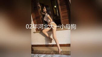 后入转女上，第四部