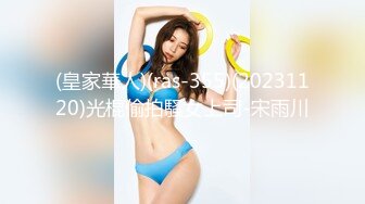 【AI换脸视频】刘亦菲 一日女友体验卡