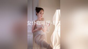 气质御姐真实女同一人单秀，柔软身体瑜伽垫上一字马，多套情趣装换装，从下往上视角扣穴，手法娴熟没几下就流出白浆