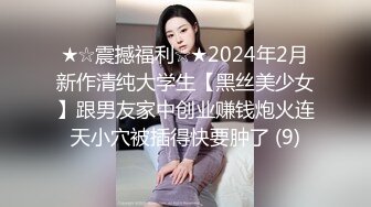 二王一后熟女人q，老公沒參戰（六段短片老公拍攝）16(4)