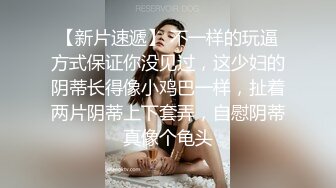 与发小通话说一家四口去郊游