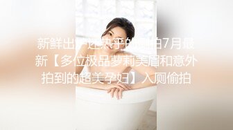 SSPD-175 巨乳搜查官為了妹妹被輪姦成性奴沒想到妹妹也...(AI破壞版)