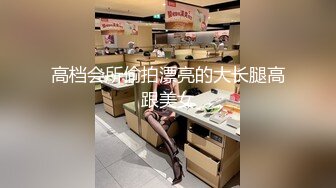 [2DF2] 身材不错晚礼服女技师换上黑丝啪啪摸逼的样子非常淫骚[BT种子]