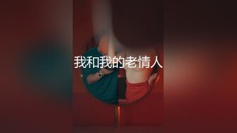 果凍傳媒 91KCM056 把娇妻献给兄弟治疗鸡巴 唐雨菲