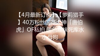 初恋已为人妻