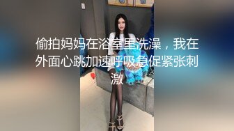 绝美推特高颜值逆天长腿女神▌Vivian ▌定制流出超强功力隔丝艹小姐姐 超薄黑丝顶进小BB白浆泛滥