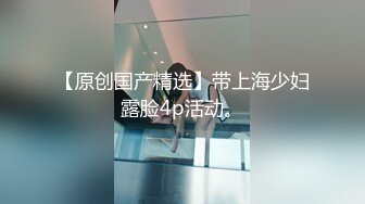 老作新更，后入肥臀老婆