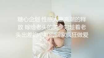 网红达人-辛尤里最新收费视频流出，火辣小妹全裸诱惑！