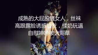 極品網紅情侶Avove居家日常啪啪,不愧為舔B小王子,舌頭十分靈活,搞得妹子上天