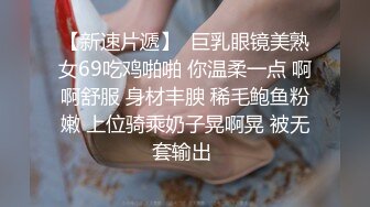 大白奶糖黑丝大屁股丰满巨乳大奶子，口交吃屌俯视角度一路后入，女上位骑着屌进出阴道，更加妩媚动情