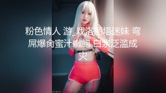 蘿莉配大叔！推特大神-叔叔和萌妹侄女亂倫的秘密！萌妹子太瘦了