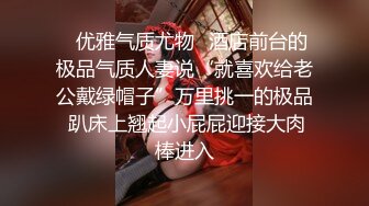 [2DF2]00妹纸 情趣装后入操 女上位 爽的不行 - soav_evMerge_ev [BT种子]