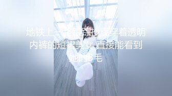 【新速片遞】黑丝伪娘 你不疼吗 小哥哥第一次操小药娘很好奇 扛着大腿也不敢用大力 肠液都出来了 