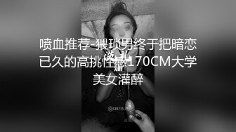 【推荐1_3】暑假帮舅妈照顾俩个表弟,两朵无毛嫩菊轮着开苞